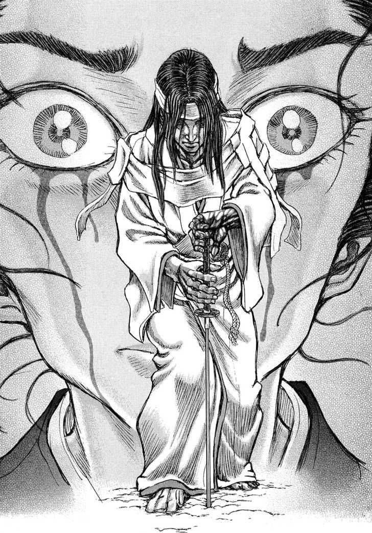 Shigurui - Cuồng Tử Chapter 42 - 21