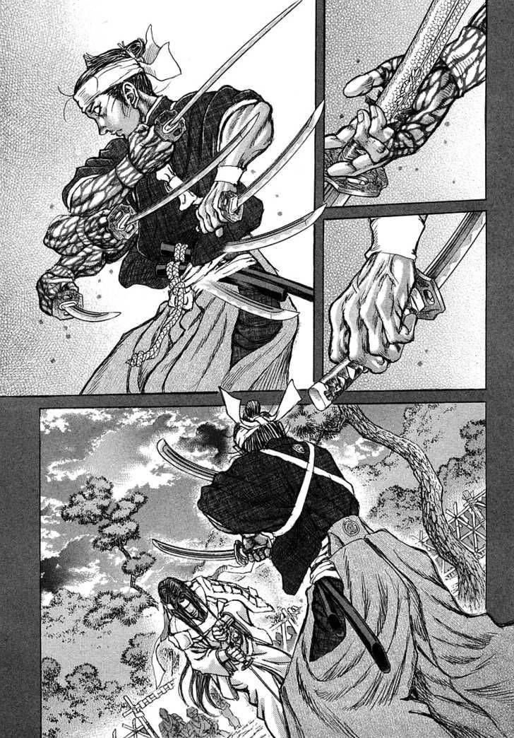 Shigurui - Cuồng Tử Chapter 42 - 22