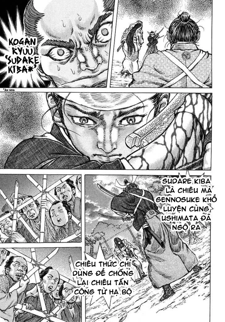 Shigurui - Cuồng Tử Chapter 42 - 24