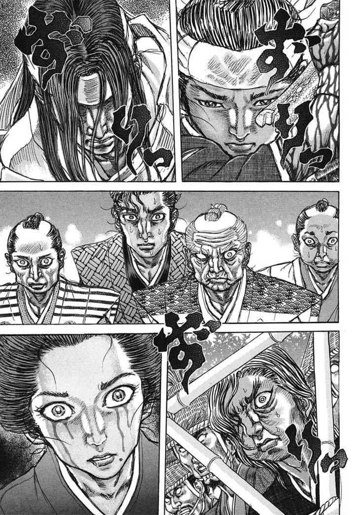 Shigurui - Cuồng Tử Chapter 42 - 26