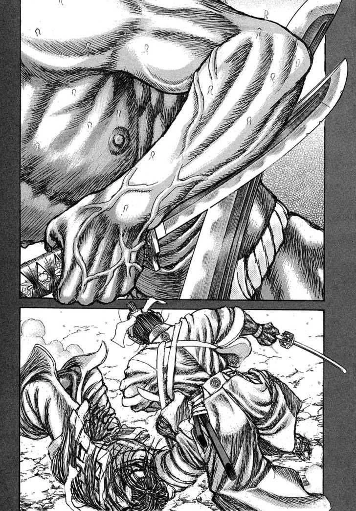 Shigurui - Cuồng Tử Chapter 42 - 32