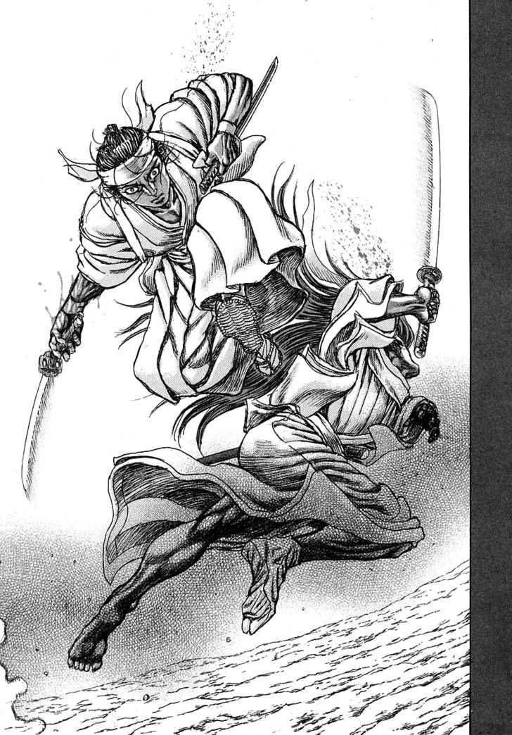 Shigurui - Cuồng Tử Chapter 42 - 33