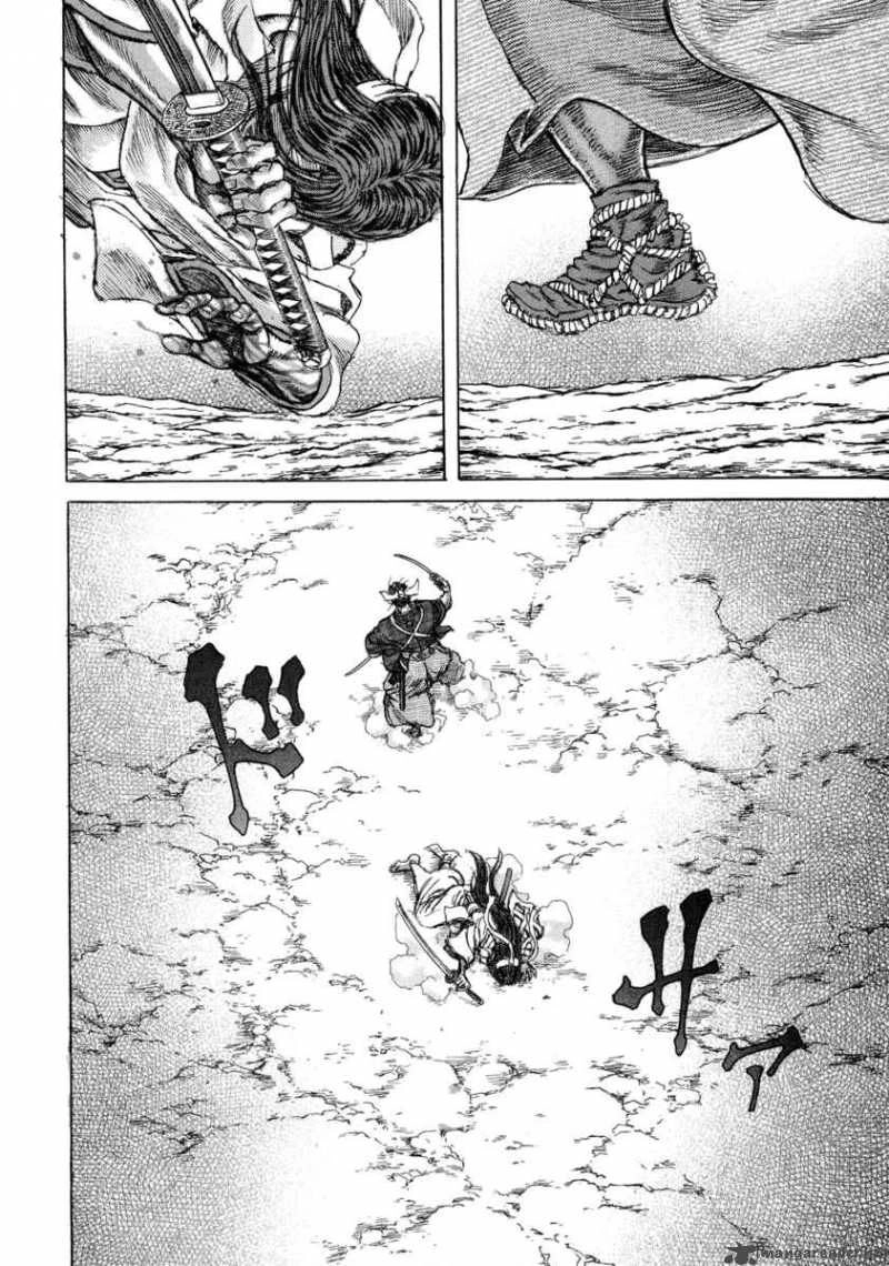 Shigurui - Cuồng Tử Chapter 43 - 6