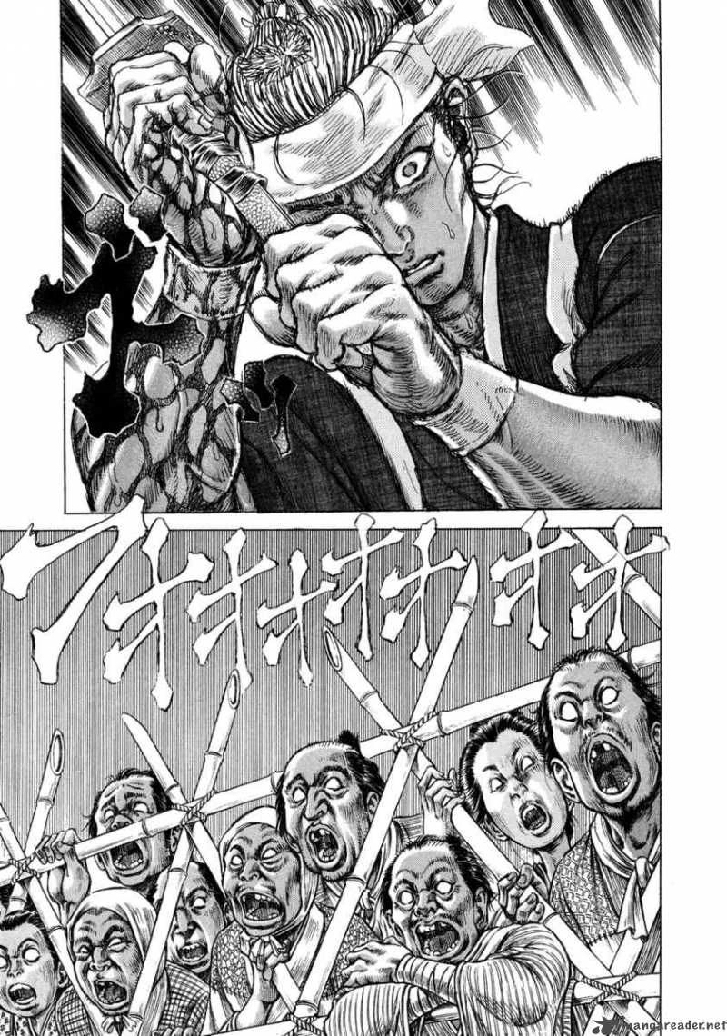 Shigurui - Cuồng Tử Chapter 43 - 16