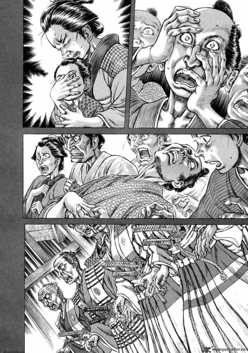 Shigurui - Cuồng Tử Chapter 43 - 17