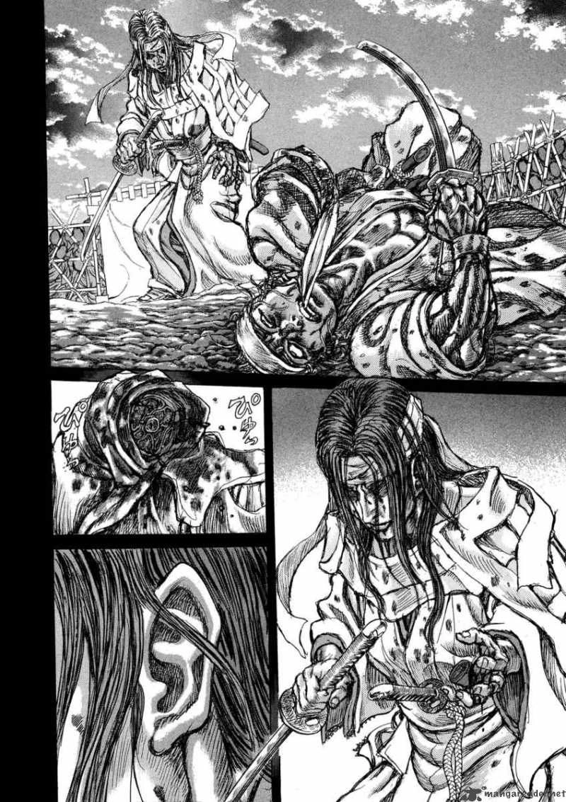 Shigurui - Cuồng Tử Chapter 43 - 32