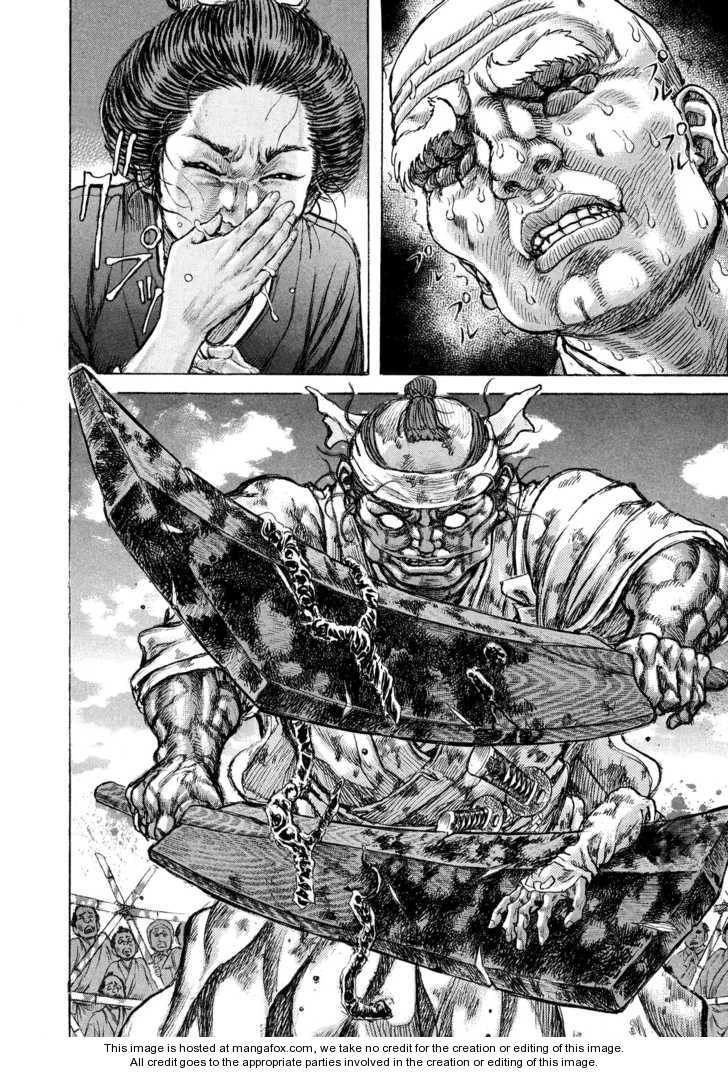 Shigurui - Cuồng Tử Chapter 45 - 5