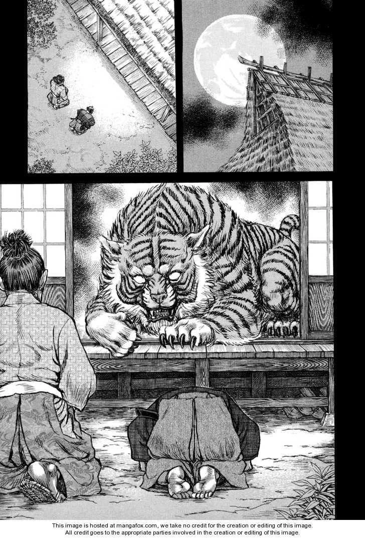 Shigurui - Cuồng Tử Chapter 45 - 16