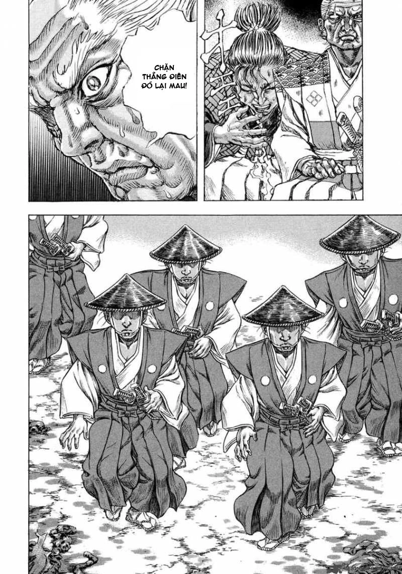Shigurui - Cuồng Tử Chapter 46 - 16