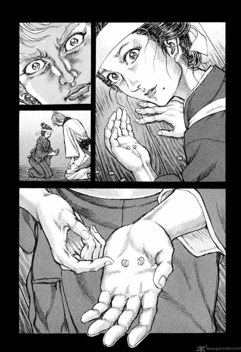 Shigurui - Cuồng Tử Chapter 48 - 25