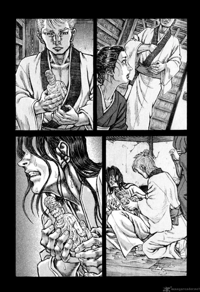 Shigurui - Cuồng Tử Chapter 48 - 28