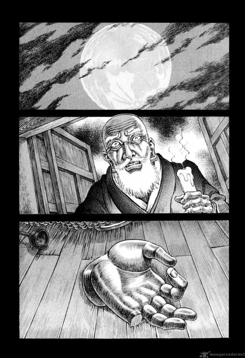 Shigurui - Cuồng Tử Chapter 48 - 36