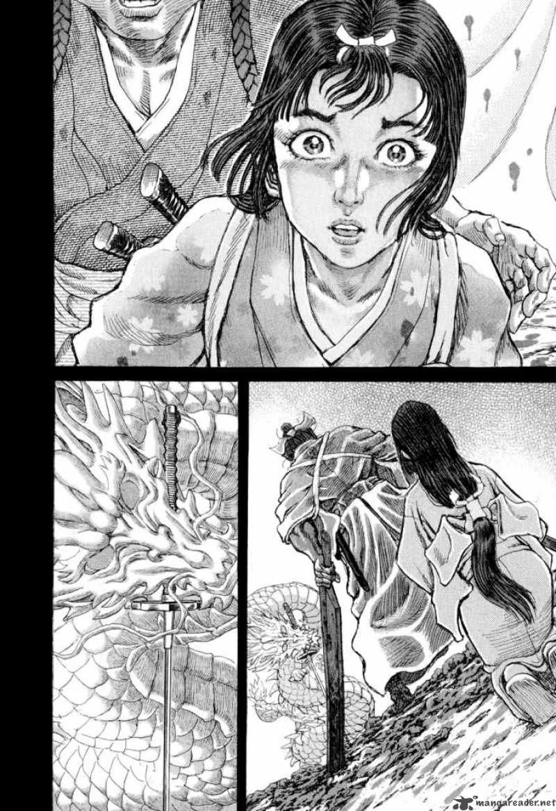 Shigurui - Cuồng Tử Chapter 49 - 21