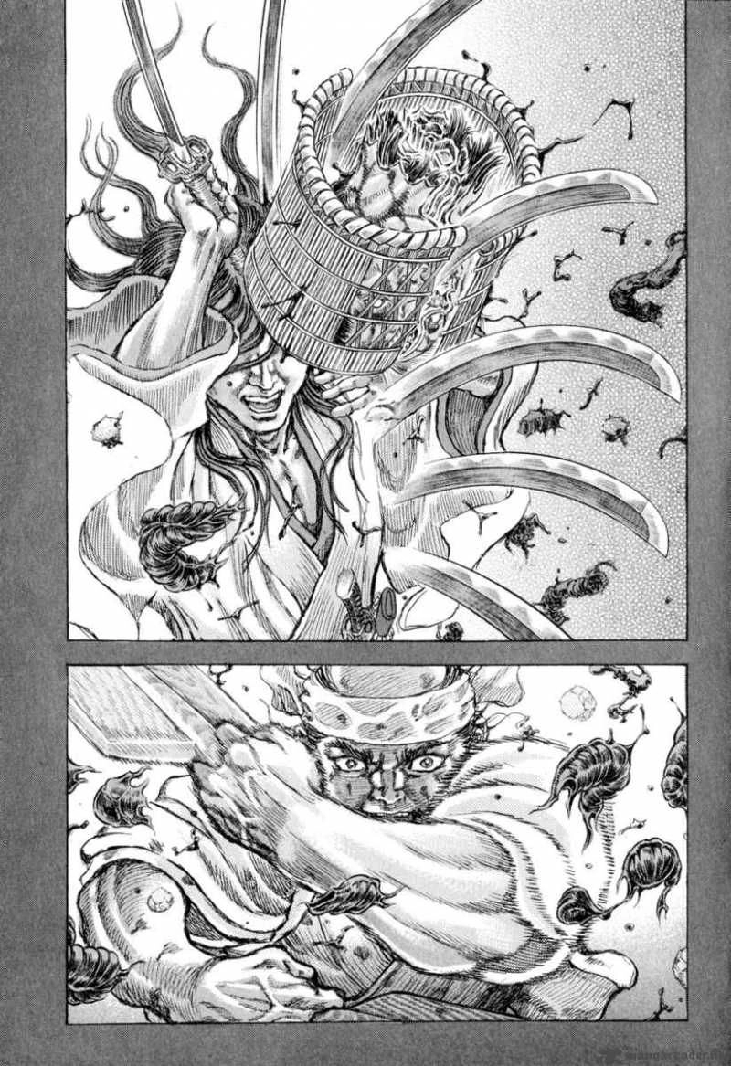 Shigurui - Cuồng Tử Chapter 50 - 6