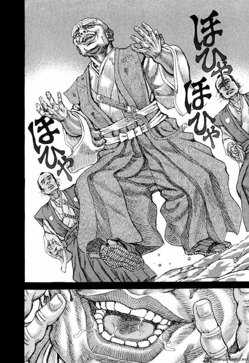 Shigurui - Cuồng Tử Chapter 50 - 29