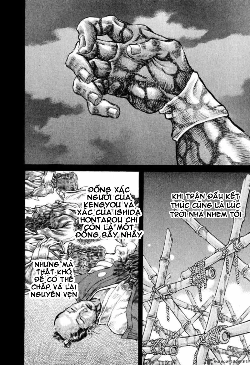 Shigurui - Cuồng Tử Chapter 50 - 32