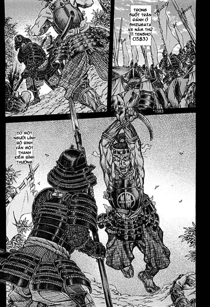 Shigurui - Cuồng Tử Chapter 56 - 5