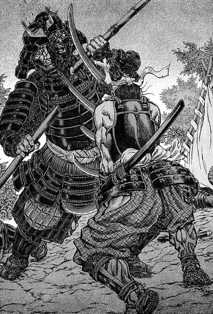 Shigurui - Cuồng Tử Chapter 56 - 6