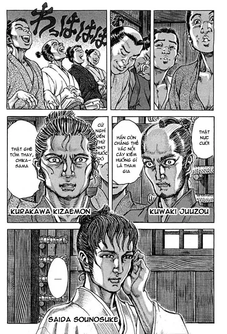 Shigurui - Cuồng Tử Chapter 56 - 10
