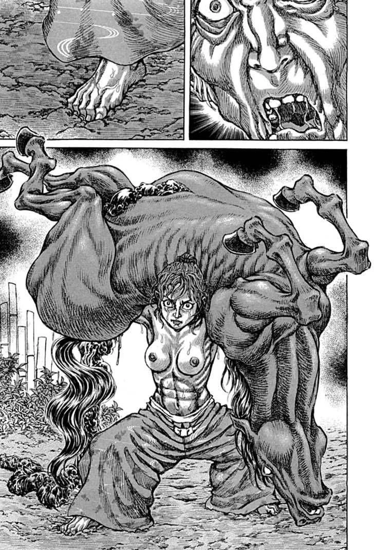 Shigurui - Cuồng Tử Chapter 56 - 13