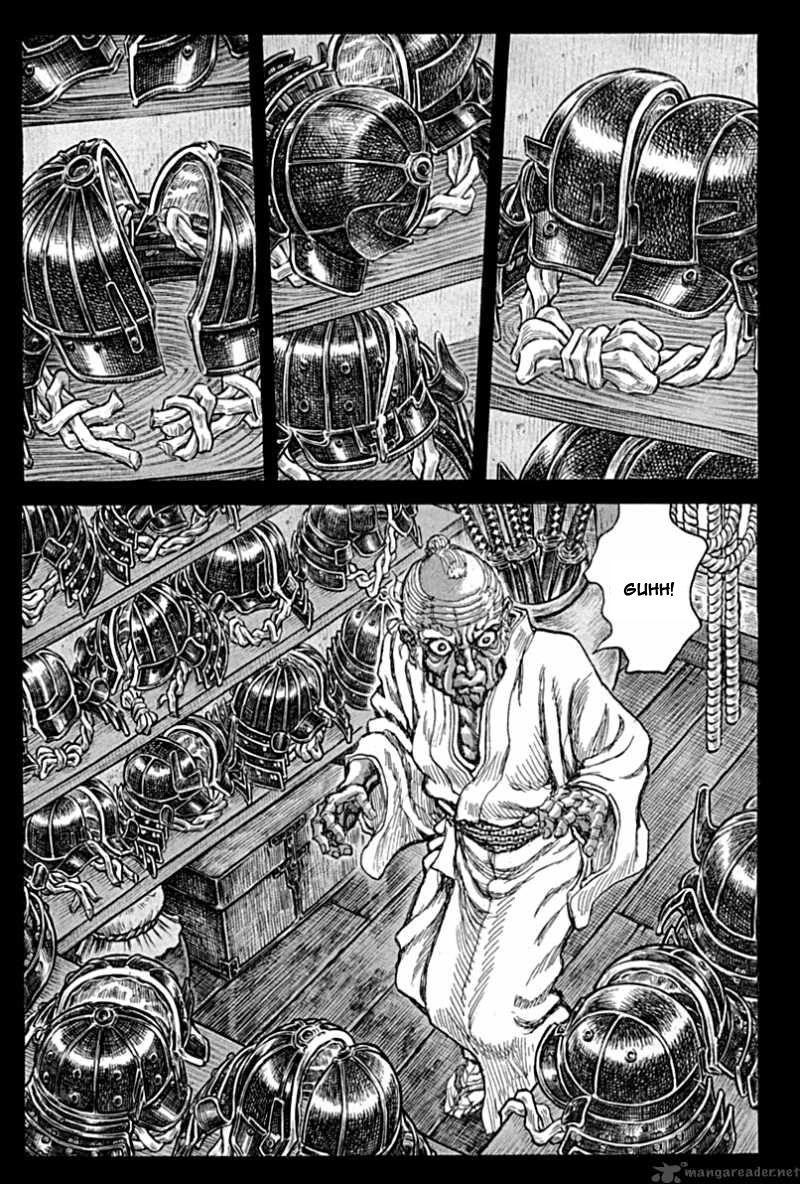 Shigurui - Cuồng Tử Chapter 57 - 18