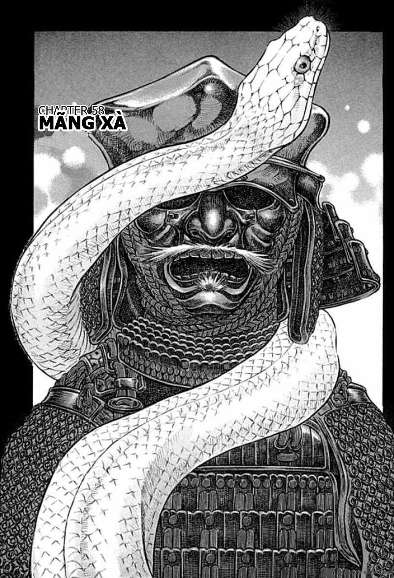 Shigurui - Cuồng Tử Chapter 58 - 3