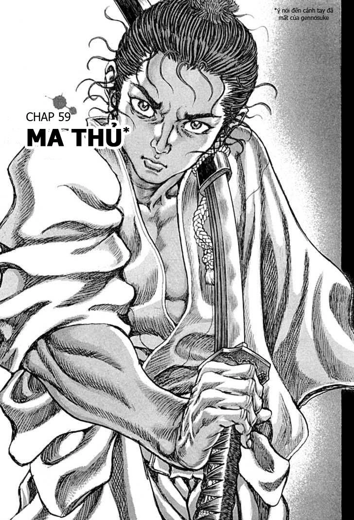 Shigurui - Cuồng Tử Chapter 59 - 3