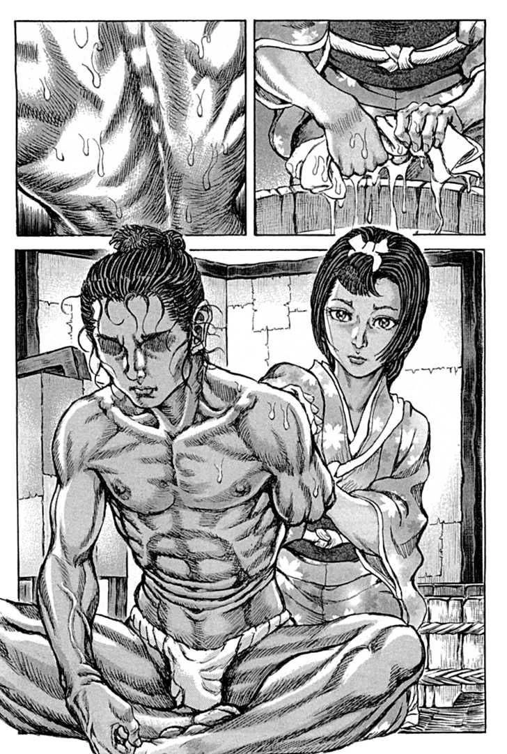 Shigurui - Cuồng Tử Chapter 59 - 8