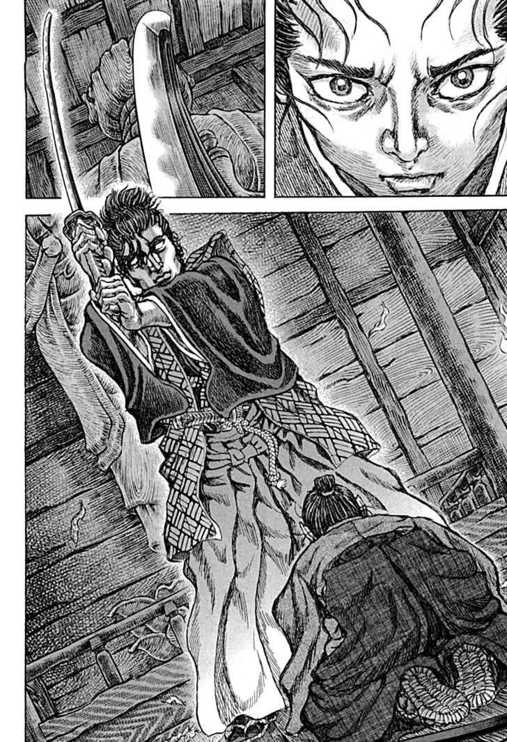 Shigurui - Cuồng Tử Chapter 59 - 25