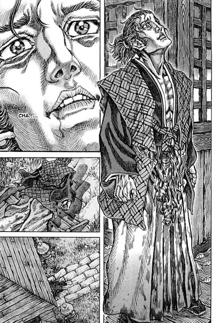 Shigurui - Cuồng Tử Chapter 59 - 30