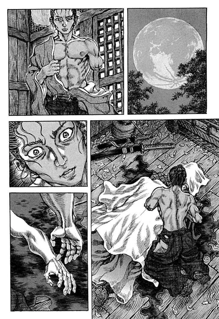 Shigurui - Cuồng Tử Chapter 59 - 31