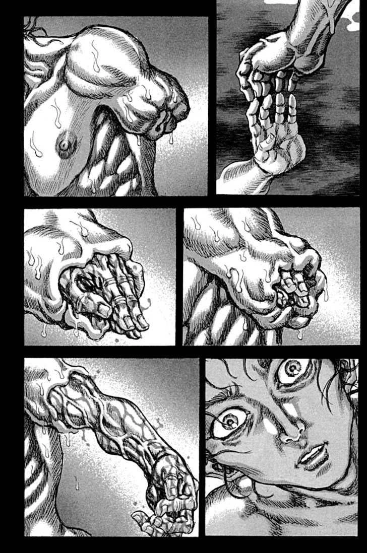 Shigurui - Cuồng Tử Chapter 59 - 32