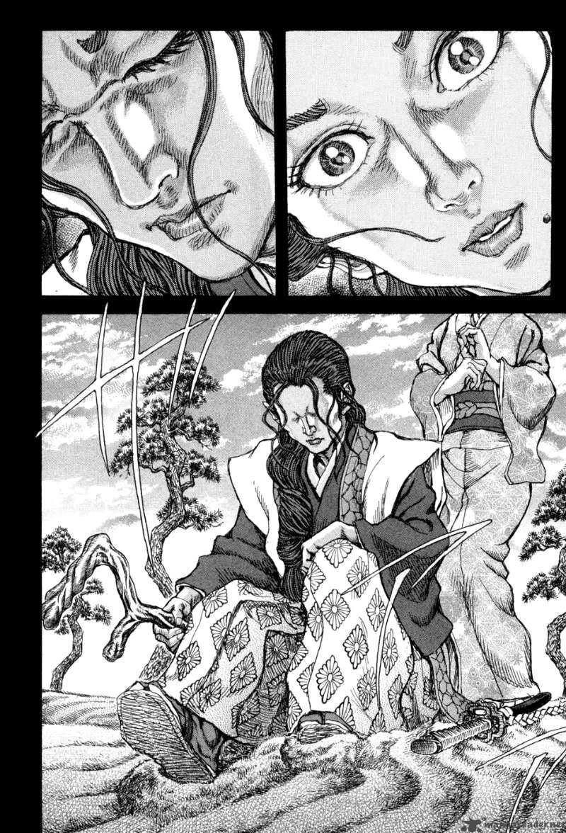 Shigurui - Cuồng Tử Chapter 60 - 12