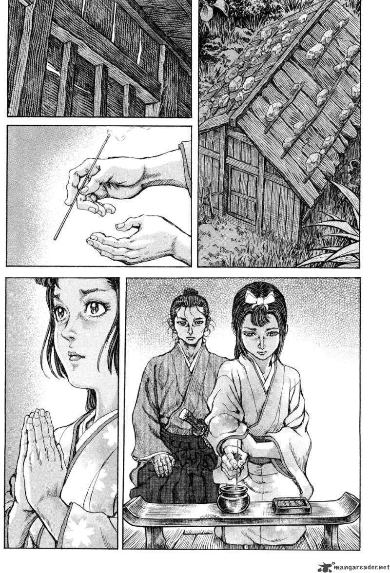 Shigurui - Cuồng Tử Chapter 60 - 27