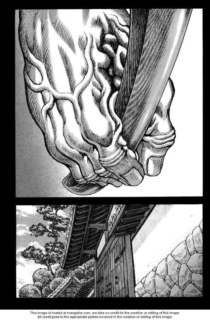 Shigurui - Cuồng Tử Chapter 61 - 14