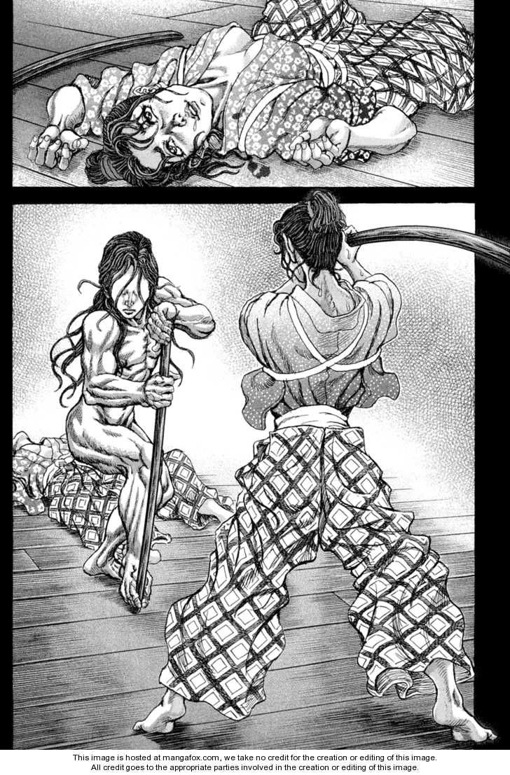 Shigurui - Cuồng Tử Chapter 61 - 15