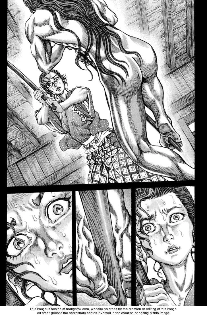 Shigurui - Cuồng Tử Chapter 61 - 17