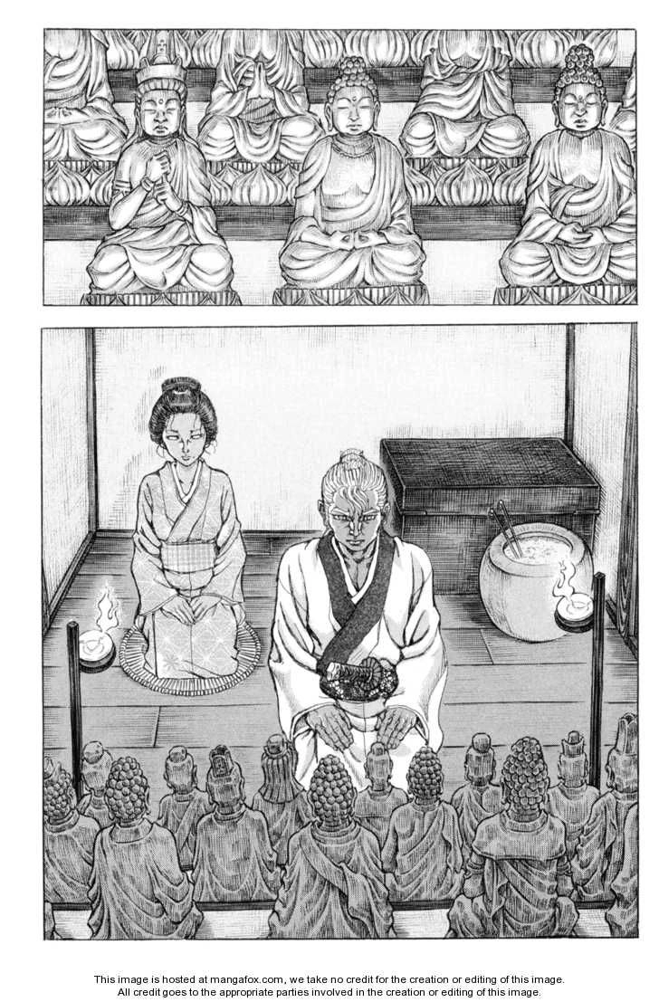 Shigurui - Cuồng Tử Chapter 65 - 20