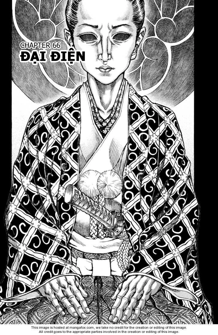 Shigurui - Cuồng Tử Chapter 66 - 5