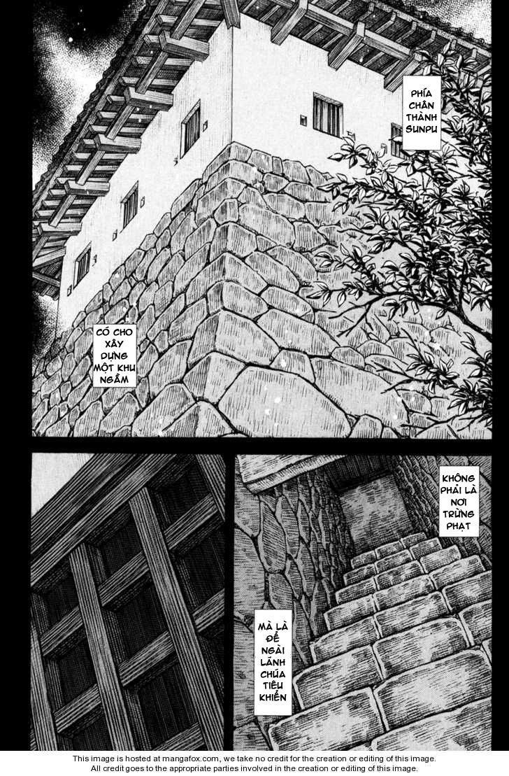 Shigurui - Cuồng Tử Chapter 66 - 7