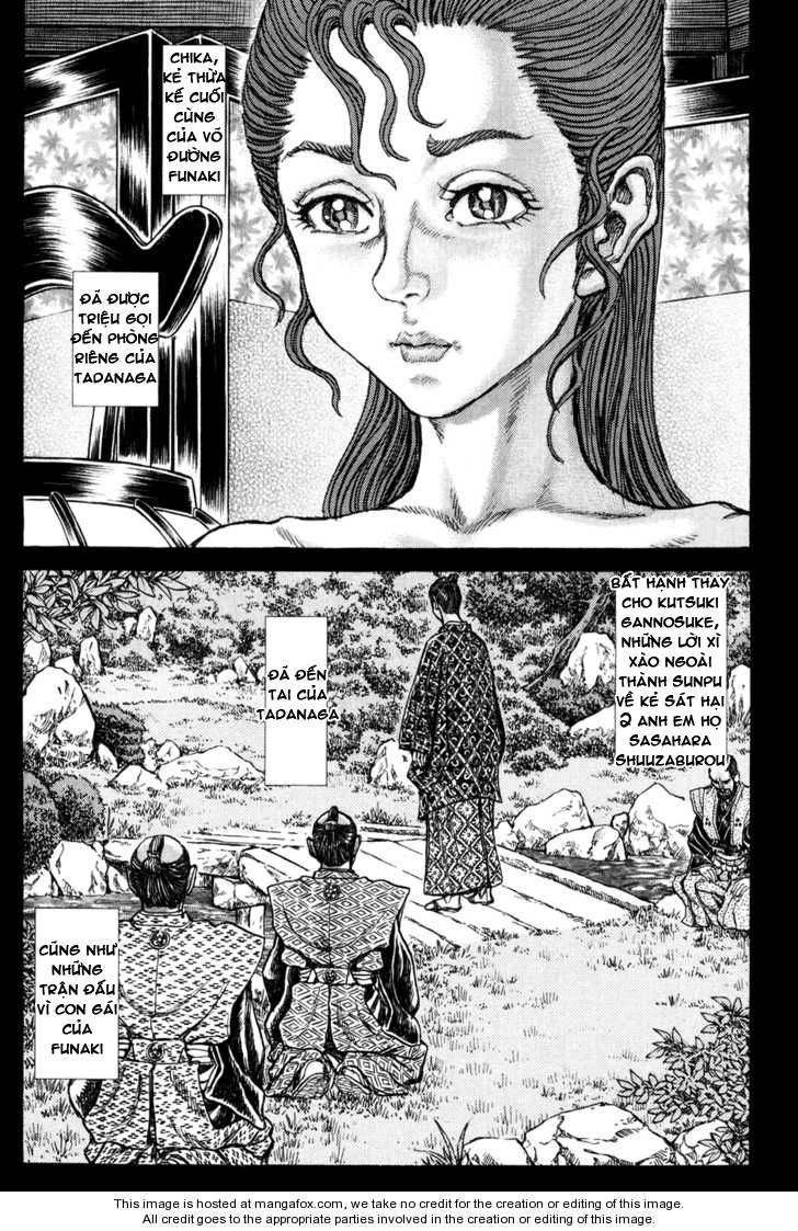 Shigurui - Cuồng Tử Chapter 66 - 16