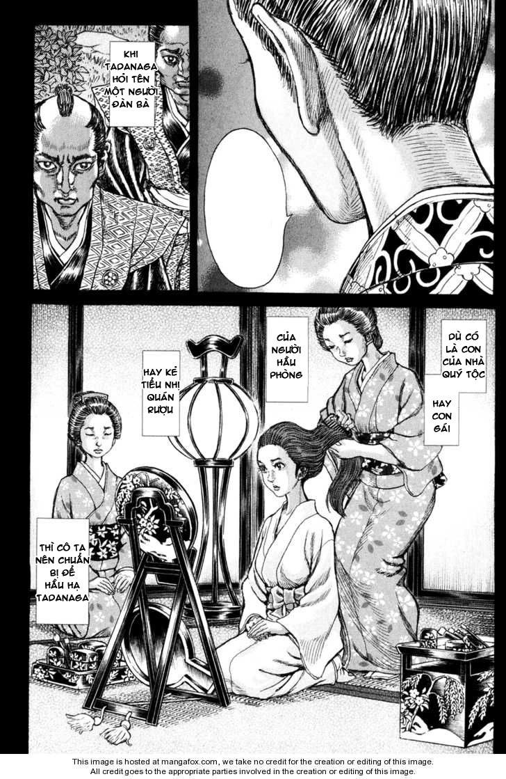 Shigurui - Cuồng Tử Chapter 66 - 17