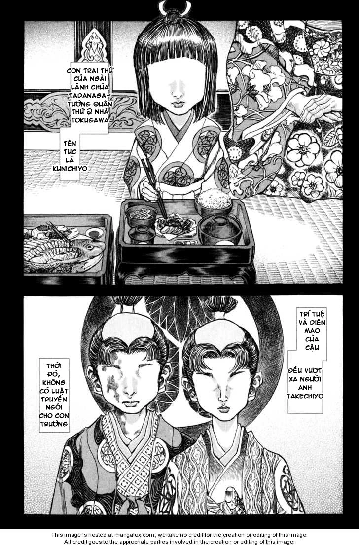 Shigurui - Cuồng Tử Chapter 66 - 25
