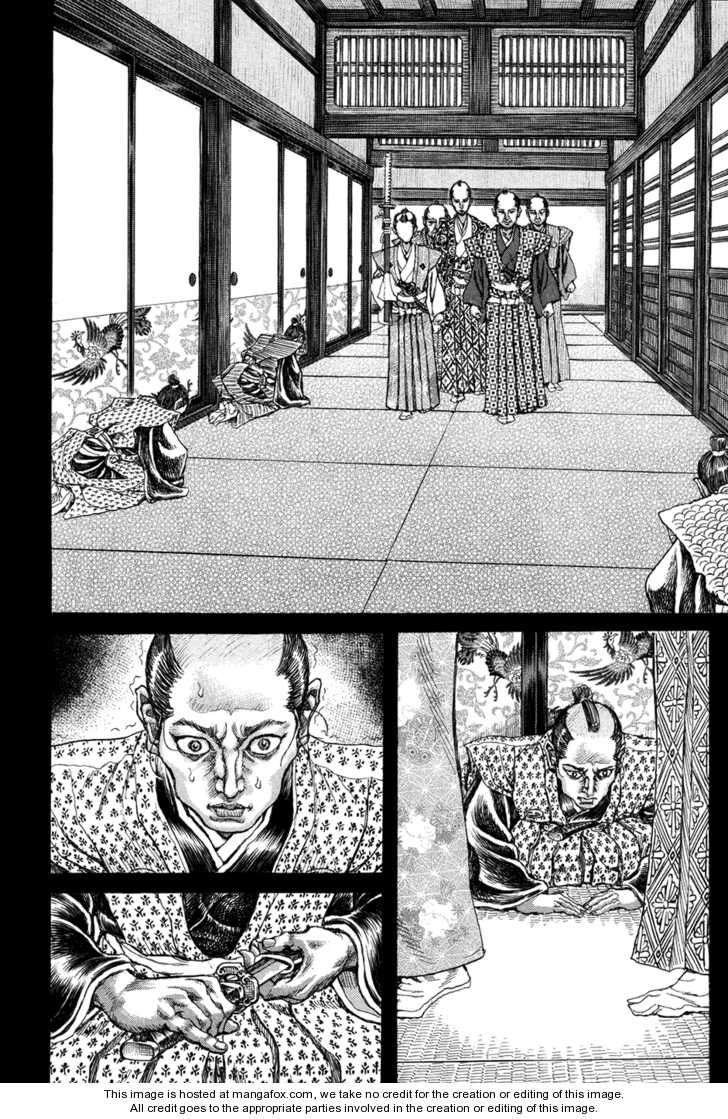 Shigurui - Cuồng Tử Chapter 66 - 27