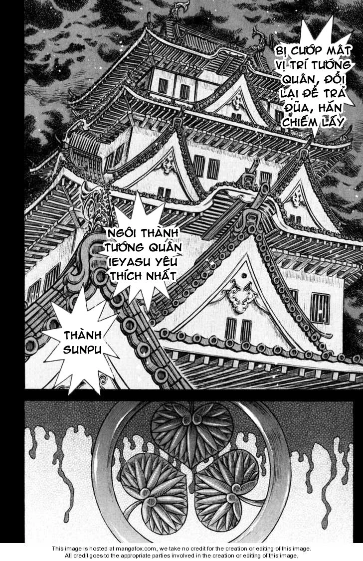 Shigurui - Cuồng Tử Chapter 66 - 35