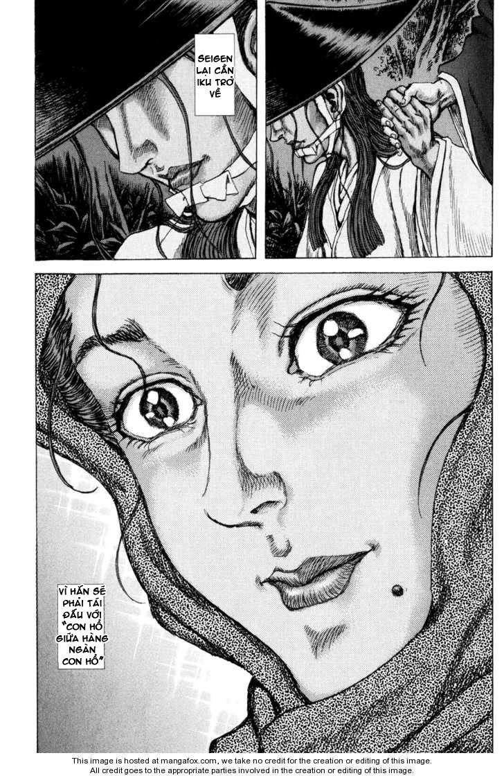 Shigurui - Cuồng Tử Chapter 69 - 12