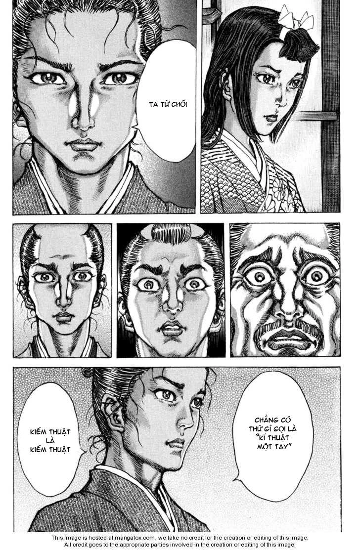 Shigurui - Cuồng Tử Chapter 69 - 17