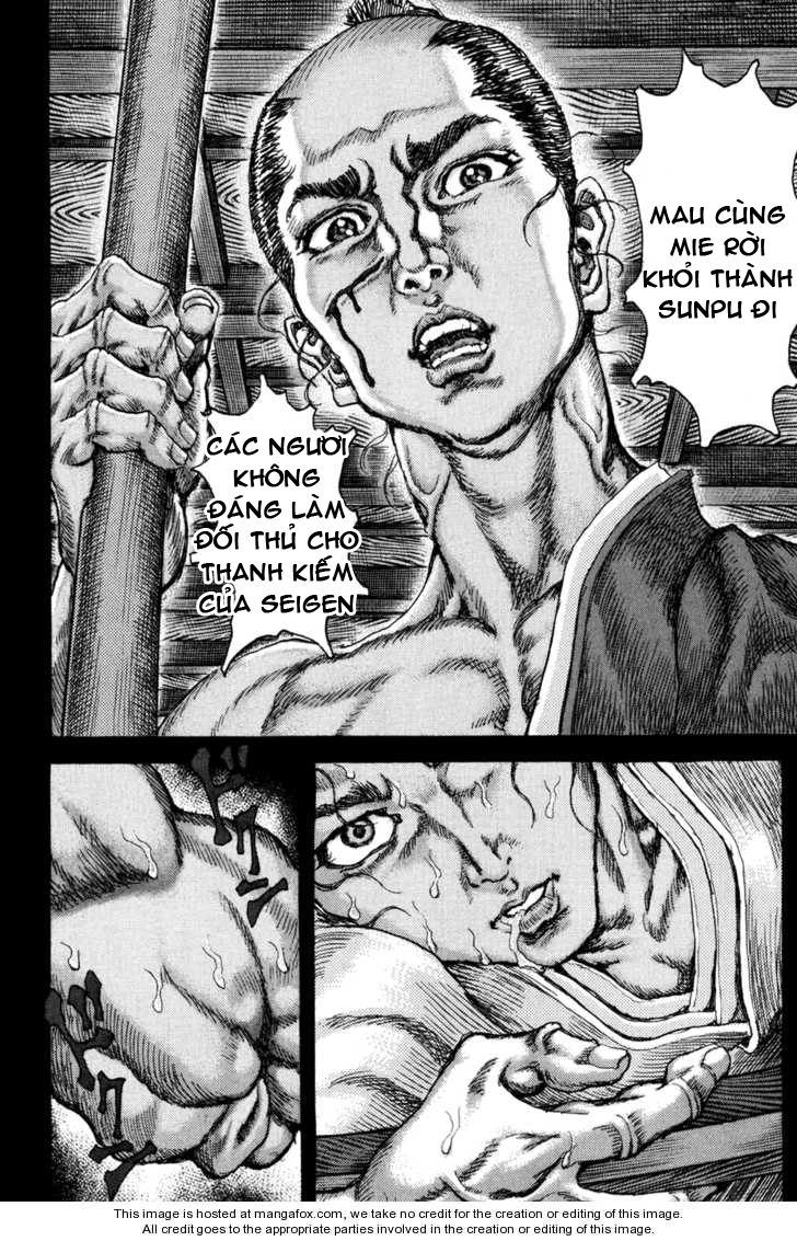 Shigurui - Cuồng Tử Chapter 69 - 32