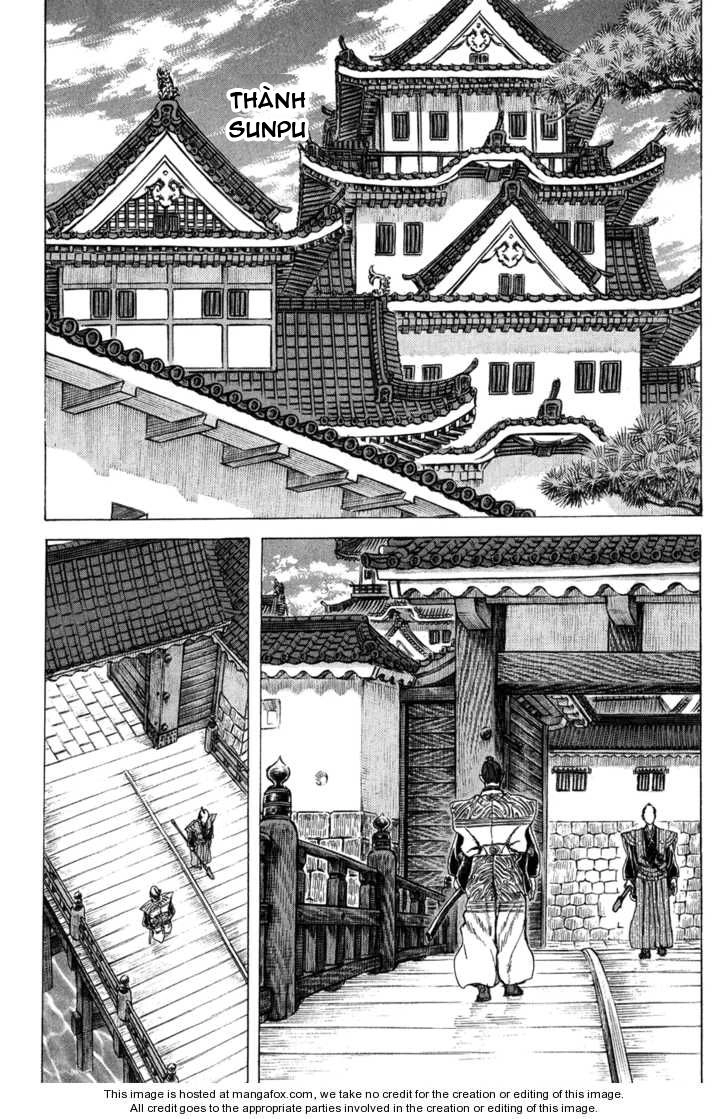 Shigurui - Cuồng Tử Chapter 70 - 4