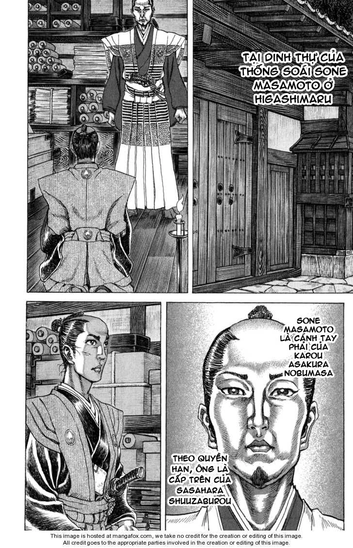 Shigurui - Cuồng Tử Chapter 70 - 14